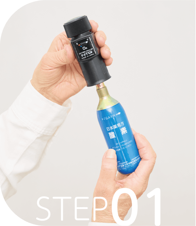 step01