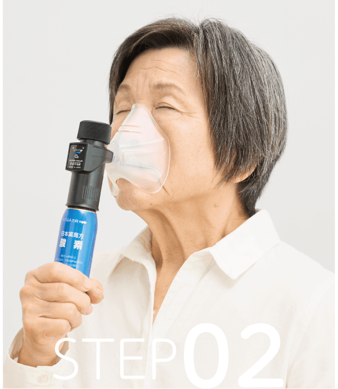 step01
