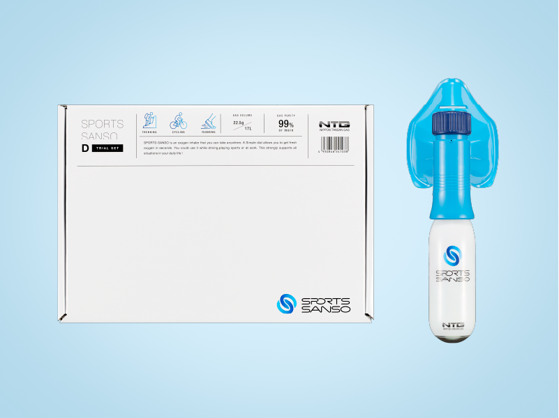 携帯用酸素吸入器 スポーツ酸素｜NTG 日本炭酸瓦斯株式会社